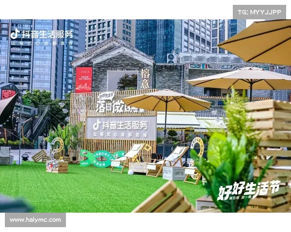 西红市 5.0 市集:每周解锁新玩法,首店云集引爆夏日潮趣 西红市 5.0 市集:每周解锁新玩法,首店云集引爆夏日潮趣